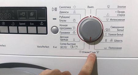Стиральная машина Bosch не включается