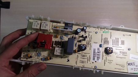 Не включается стиральная машина Bosch