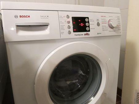Стиральная машина Bosch зависла